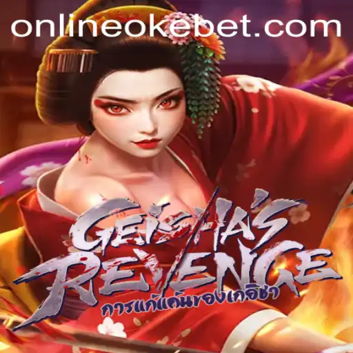 GeishasRevenge: The Immersive Gaming Experience